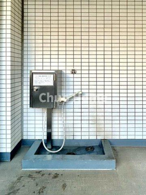 【その他共用部分】 | パークホームズ西葛西清新町 | ペット洗い場