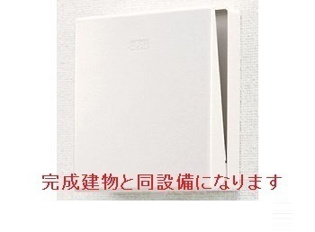 神崎町アパートのその他