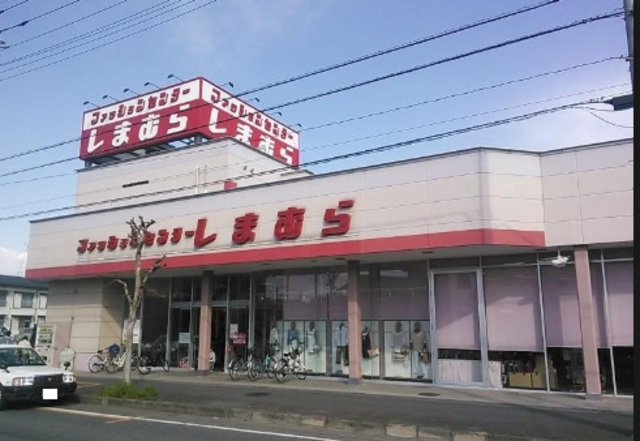 ラ・ココティエのその他|ファッションセンターしまむら坂戸店