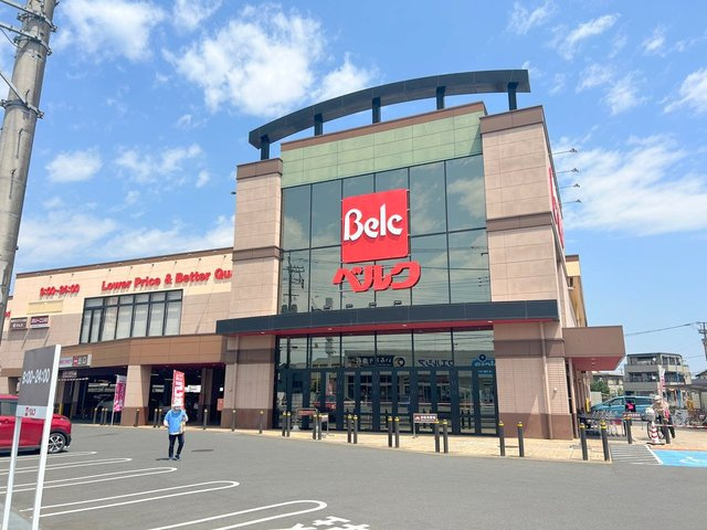 ラ・ココティエのその他|ベルク坂戸八幡店