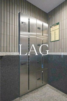 【その他共用部分】 | ＯＬＩＯ九段下 | 宅配ボックスです。