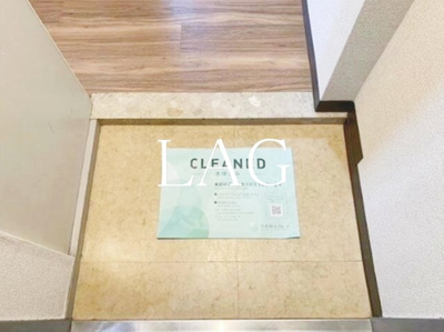 【玄関】 | ＯＬＩＯ九段下 | 玄関です。