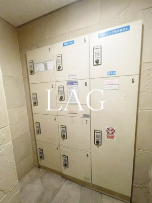 【その他共用部分】 | フェニックス麻布狸穴公園 | 宅配ボックスです。