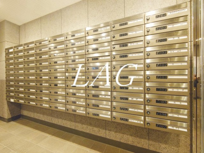 【その他共用部分】 | 日本橋箱崎ハイツ | 集合ポストです。