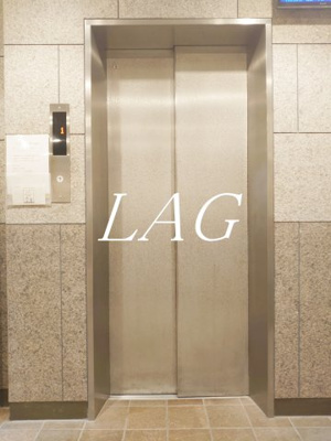 【その他】 | 日本橋箱崎ハイツ