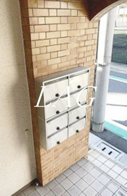 【その他共用部分】 | ほまれコーポ | 集合ポストです。