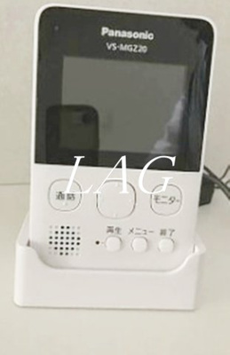 【セキュリティ】 | ほまれコーポ | モニター付きインターホンになります。