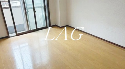 【居間・リビング】 | ほまれコーポ | 洋室のお部屋です。