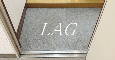 【玄関】 | ほまれコーポ | 玄関です。