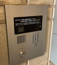 【その他】 | ハウスフィールド