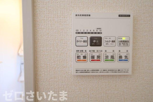 《仲介手数料無料》緑区大字三室891-6新築一戸建てブルーミングガーデンの浴室