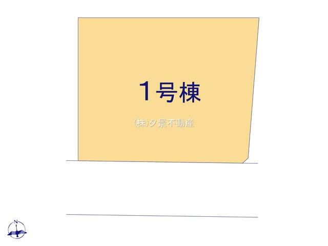 《仲介手数料無料》緑区大字三室891-6新築一戸建てブルーミングガーデン