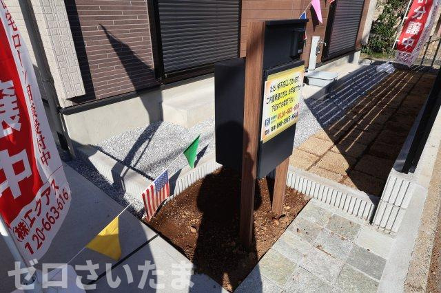 《仲介手数料無料》緑区大字三室891-6新築一戸建てブルーミングガーデン