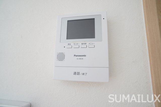 ＨＡＵＳ　ＦＡＭＩＬＩＥのセキュリティ