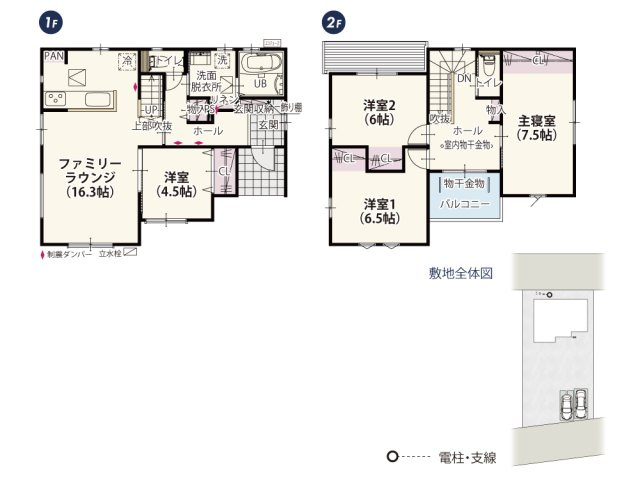 【間取り】 | ストレートタイプのリビングはお部屋を見渡せて開放感を感じさせます。隣接した洋室はワークスペースやお子様のプレイスペースとしても活用できそう♪