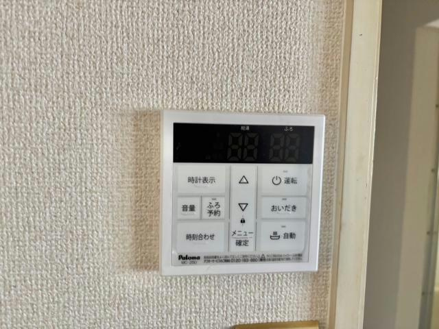 ハイツ西庄の設備