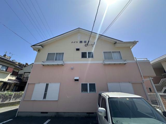 ハイツ西庄の外観