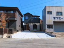 海部郡蟹江町学戸１丁目130『仲介料無料』新築戸建ての画像