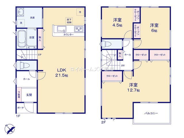 【間取り】 | 海部郡蟹江町学戸１丁目130『仲介料無料』新築戸建て | 1号棟