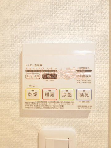 東村山市諏訪町１丁目の賃貸マンションの設備