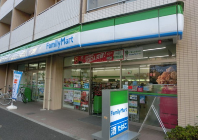 【周辺】 | アーバンパレス9号館