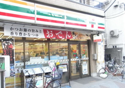 【周辺】 | アーバンパレス9号館