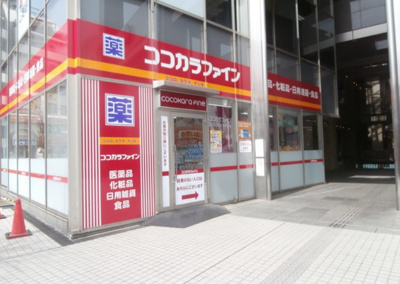 【周辺】 | アーバンパレス9号館