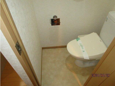 【トイレ】 | ナビウス西新宿 | 温水洗浄便座。