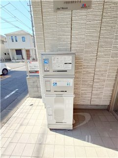 【その他】 | アルカンシエル喜沢