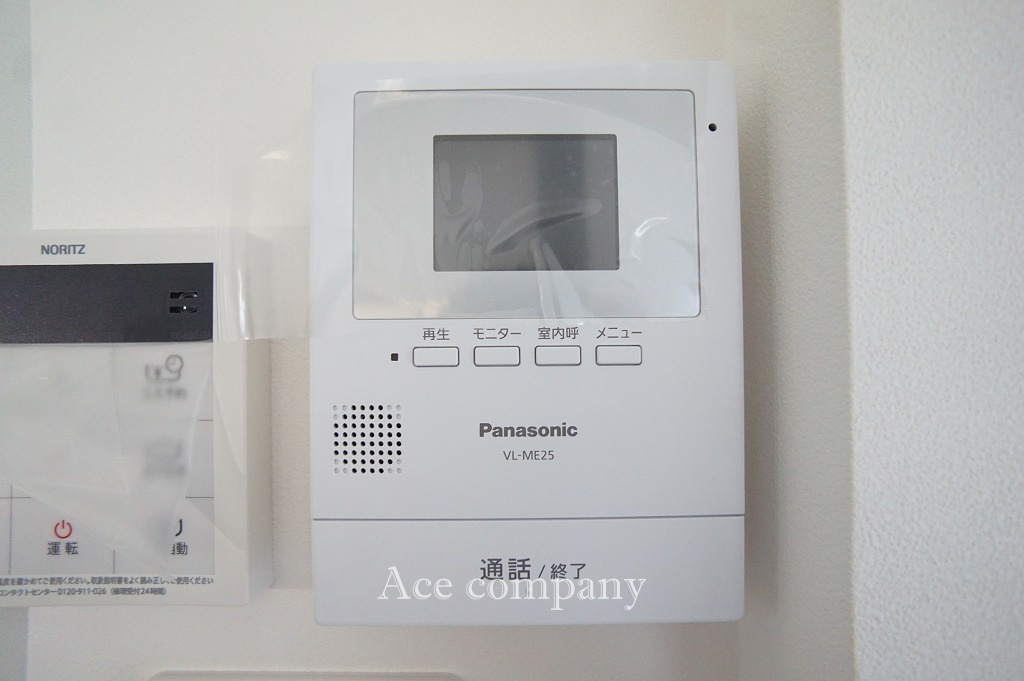 【玄関】の画像