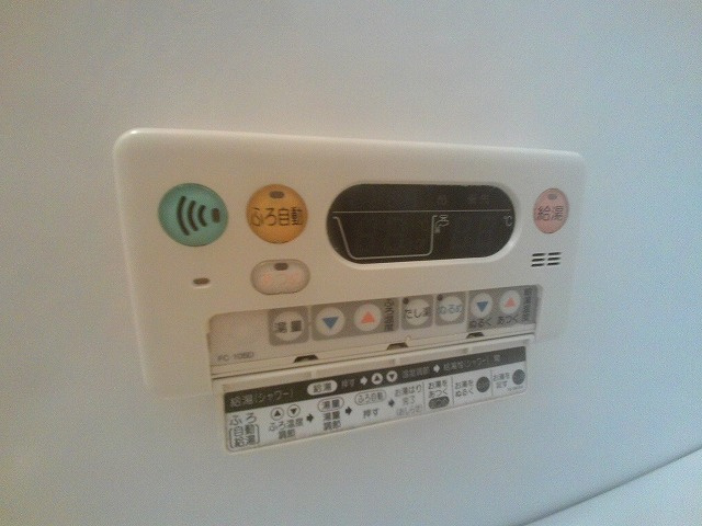 アムール魚住の設備