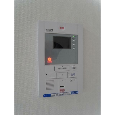 【セキュリティ】 | リブリ・シャドゥール