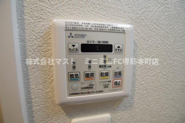 ファーストフィオーレ新梅田の設備