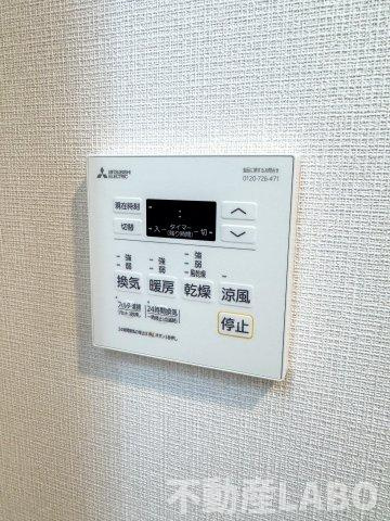 フォーリアライズ天王寺ヴァロールのその他