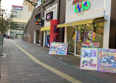 【構造・工法・仕様】 | ステーションスカイタワー小田急相模原 | 建物の基礎工事の方法は、主流となっているベタ基礎（防湿基礎）と布基礎の２種類に分類され、床下の通気性や耐久性などに違いがあります。建物の基礎部分の構造や付帯設備など詳細については現地でご確認ください。