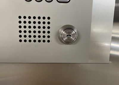 【防犯設備】 | ステーションスカイタワー小田急相模原 | 当然のことではありますが、オートロックやセンサーライト、ホームセキュリティーなどの防犯設備があれば、小さいお子様がいるご家庭も安心ですよね！まず物件購入の際は、防犯設備もチェックするようにしましょう。