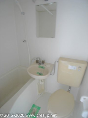 【トイレ】 | サンライズ鶴瀬