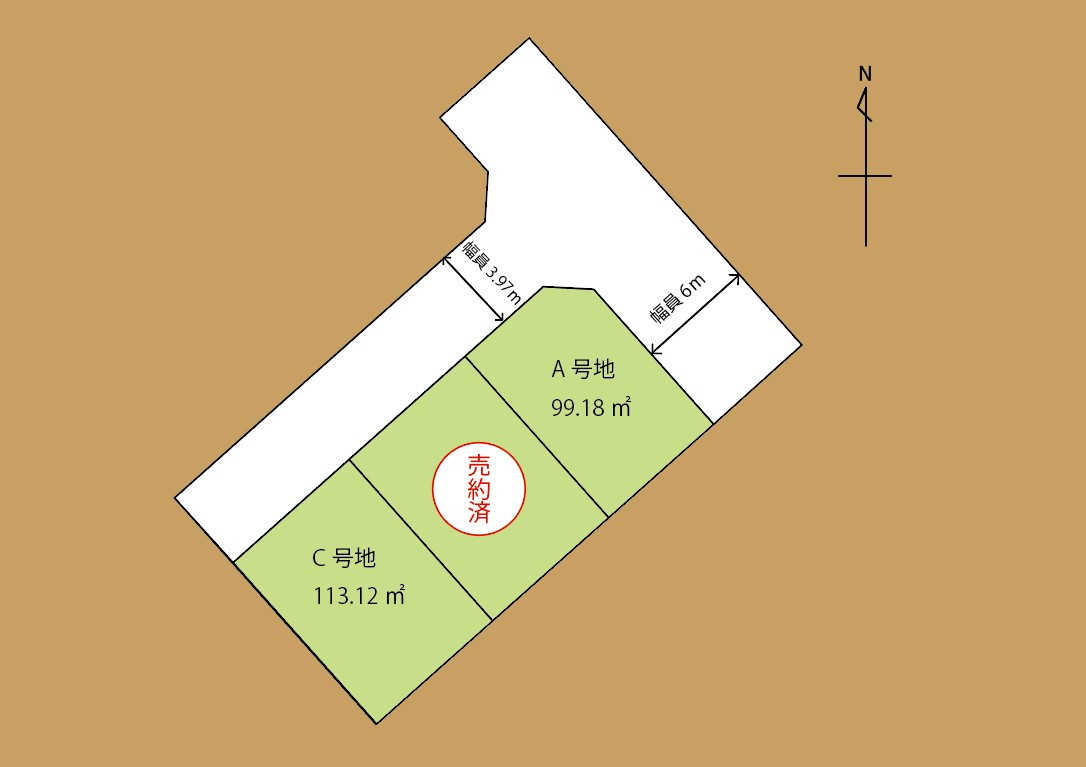 駿河区敷地【全3区画】C号地