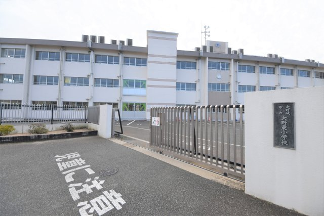大野城市中3丁目第1-1棟（1号棟）の周辺|大野東小学校