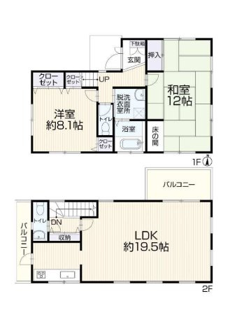 【間取り】 | 小田急多摩線「五月台」中古戸建