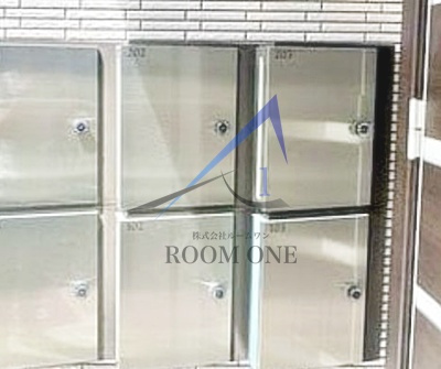 maison bonheurのその他共用部分|集合ポストです。