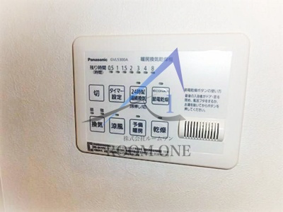 maison bonheurの設備|浴室乾燥パネルです。