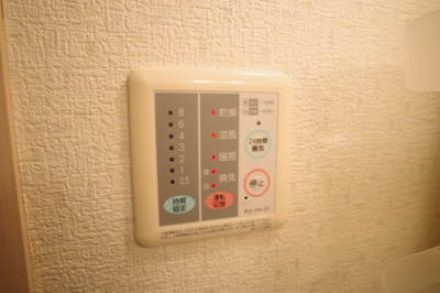  | コンプリート