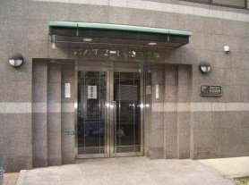 スカイコート新宿曙橋のエントランス|スカイコート新宿曙橋