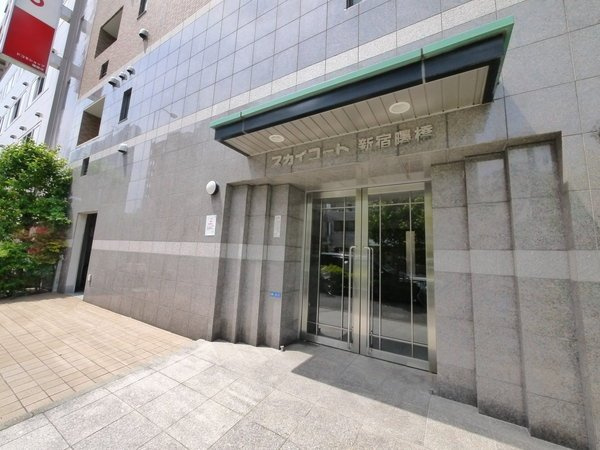 スカイコート新宿曙橋のエントランス|スカイコート新宿曙橋