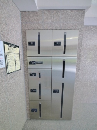 スカイコート新宿曙橋の設備|宅配ボックス