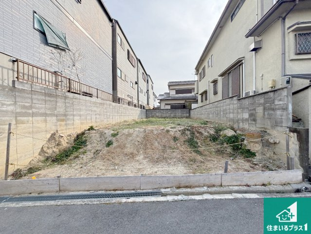 交野市私部　第1期　売土地