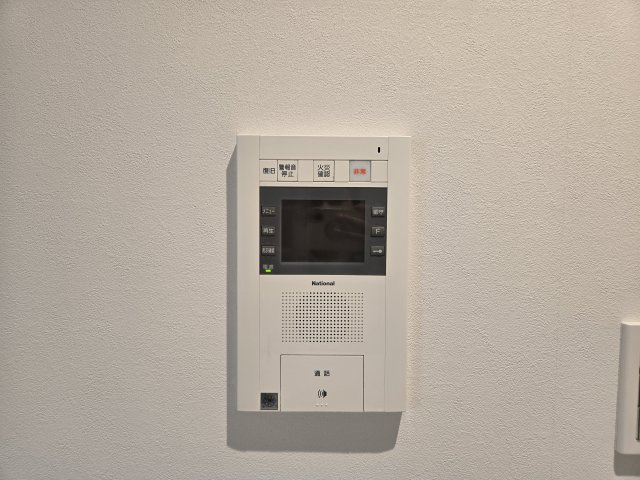 セノアタワー泉|名古屋市の賃貸ならMy賃貸のセキュリティ|セノアタワー泉