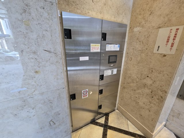 セノアタワー泉|名古屋市の賃貸ならMy賃貸のその他共用部分|セノアタワー泉