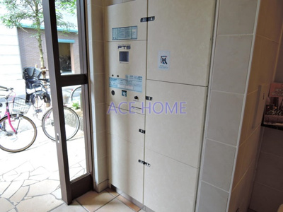 【その他】 | アーデンタワー新町